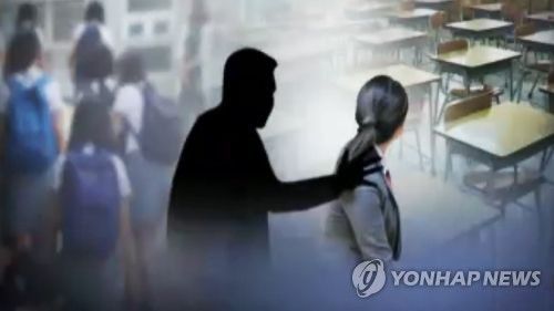 “미성년자 강간이 가벼운 죄?”…징역 6년에 여론 ‘부글 부글’