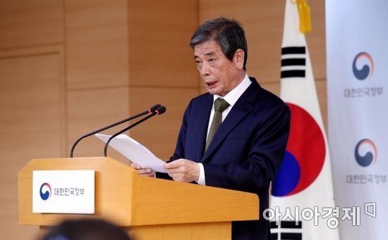 김진경 국가교육회의 의장/김현민 기자 kimhyun81@