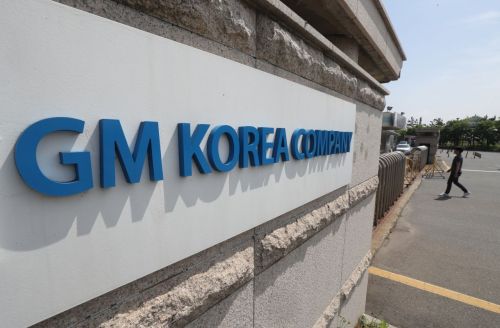 지난해 초 폐쇄가 결정된 한국GM 군산공장 (사진=연합뉴스)