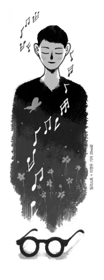 [윤제림의 행인일기 94]안경점에서