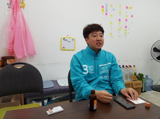 [노원병 인터뷰] 이준석 “김성환, 구청장 시절 핵심지표 악화에도 업적 강조”