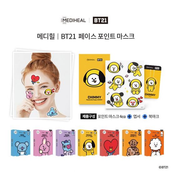 "방탄소년단 협업 캐릭터 활용"…‘메디힐│BT21 포인트 마스크’ 출시