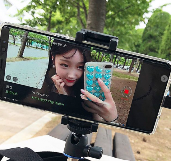 BJ 요베비, SNS에 심경글 올려…“부족한 나라도 사랑해주세요”