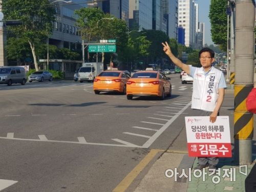 [백브리핑]김문수, 이틀 연속 '세월호' 독설…"나라가 정상이냐"