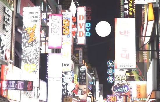 [과학을읽다]②별 없는 하늘, '빛공해' 때문에?