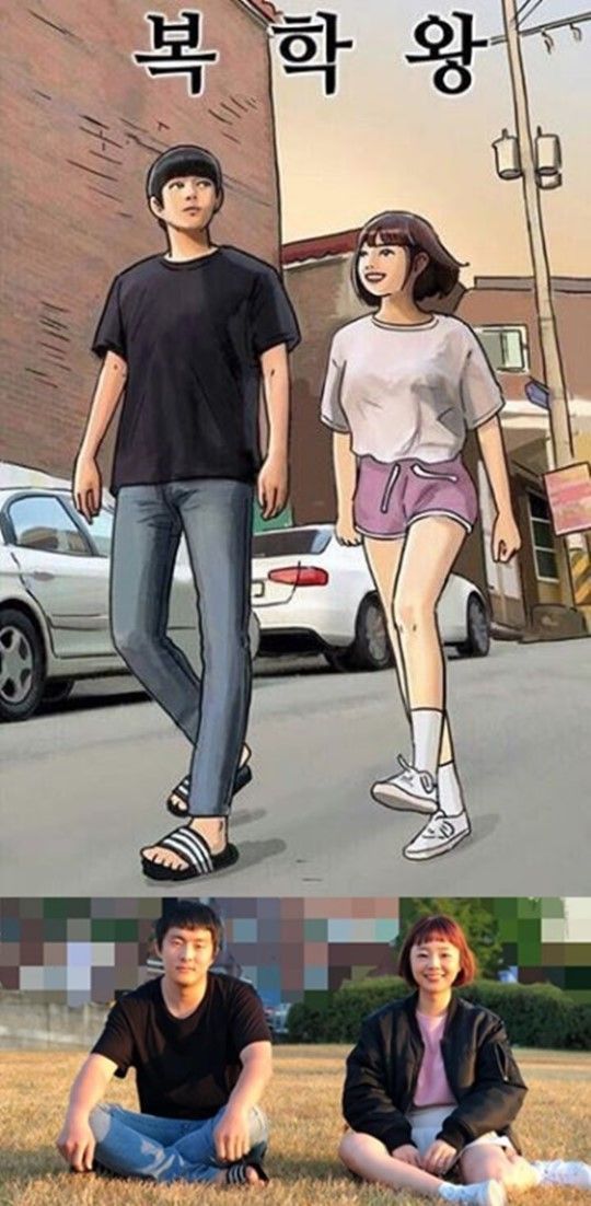 유보화, 웹툰 ‘복학왕’ 봉지은 캐릭터 모델? 기안84와 친분 눈길  