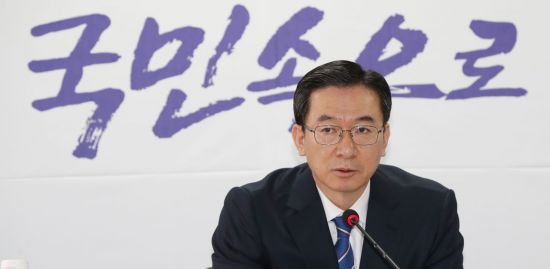 정성호 더불어민주당 의원. 사진=연합뉴스
