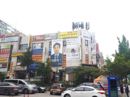 [노원병 인터뷰] 이준석 “김성환, 구청장 시절 핵심지표 악화에도 업적 강조”