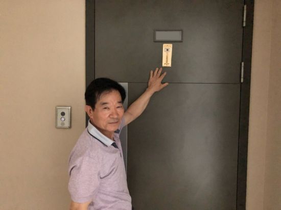 용산구 '국가유공자의 집' 명패 달아준 까닭?