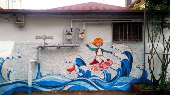 강동구 천호동 장미마을 어린왕자 찾아온 사연?