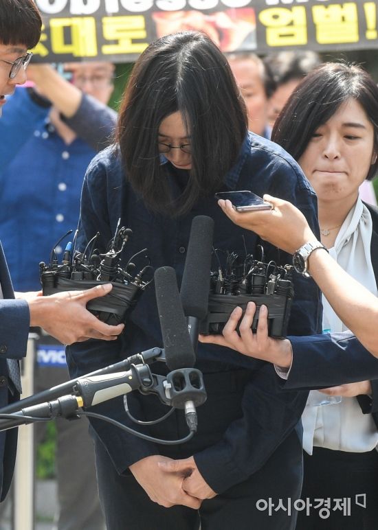 檢, '필리핀 가사도우미 불법고용' 이명희 불구속기소(종합)