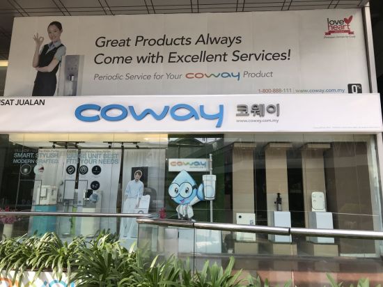 [신남방을가다⑩]말레이시아의 틈새를 찾아라