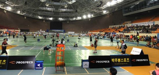 프로스펙스, 대구 배드민턴 대회 성료