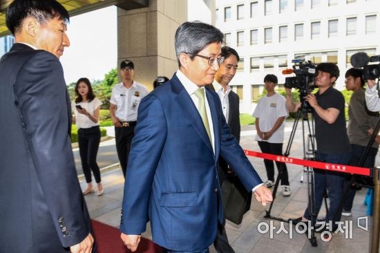김명수 "재판거래 의혹, 국회 국정조사 방안도 검토 중"