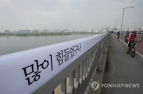 10일 ‘자살 예방의 날’, 여전히 자살 정보 넘쳐 나는 SNS