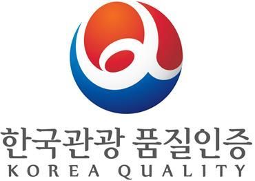 한국고나광 품질인증제 인증표지