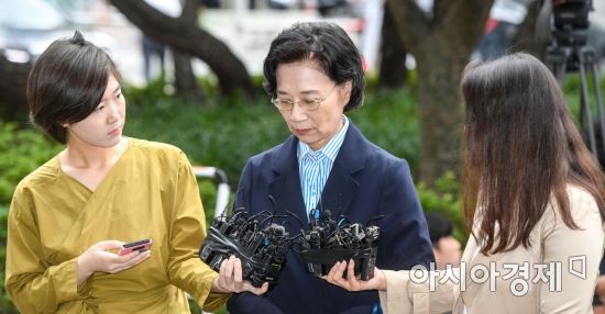 검찰, '불법 가사도우미 고용' 이명희 구속영장 청구