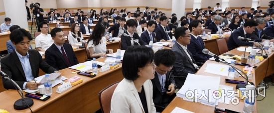 [포토] 사법행정권 남용 의혹사태 처리방안 논의할 전국법관대표회의