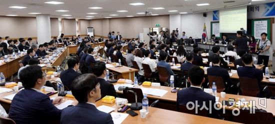 힘들어진 '사법농단' 특별재판부…법관 탄핵은?