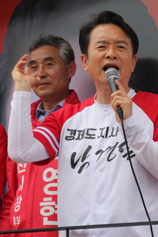 '한국당이 부끄럽지 않냐'는 질문에 남경필이 한 말은?