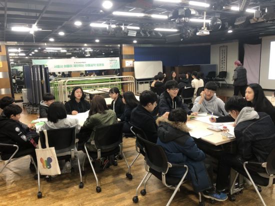 청소년 위한 찾아가는 강서민주학교 ‘민주야! 학교가자’ 개최 