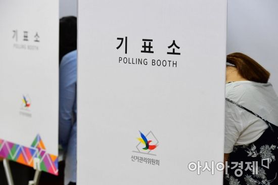 10시 기준 투표율, 전남 13.8%·광주 10.1%