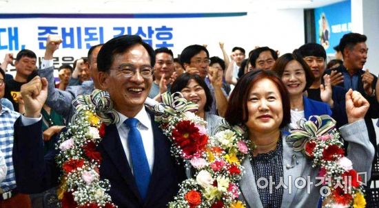 [6·13 지선 광주·전남 당선자] 광산구청장 김삼호 “매력·활력·품격 광산 만들겠다”