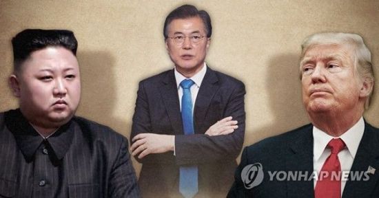 남북청산결제은행 수면 위로…금융권 촉각