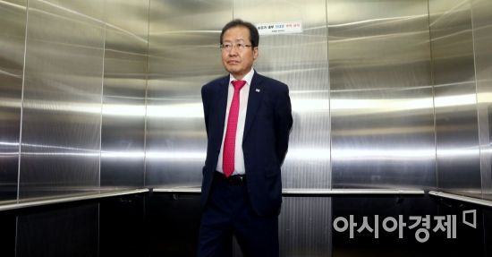 [포토] 홍준표, 지방선거 패배 책임지고 사퇴