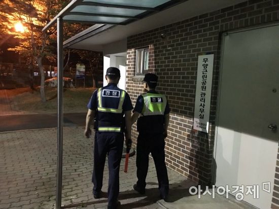 광주 광산경찰서 첨단지구대, 여성안심 구역·귀갓길 순찰 점검