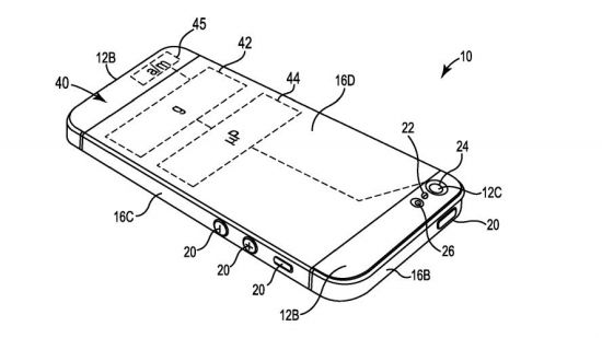 떨어뜨려도 안 깨지는 아이폰…애플의 특허 
