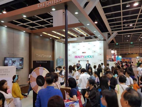 "한국의 美 알린다"…호텔신라, 홍콩 국제관광엑스포 2년 연속 참가 