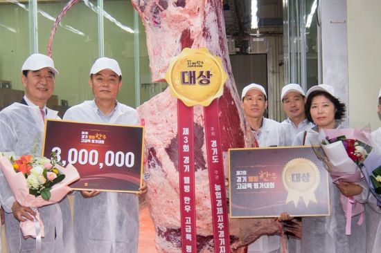 입 딱 벌어지는 경기도 명품한우 값 얼만가 봤더니…