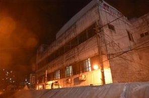 다세대주택·여관 등 서울서 밤새 화재 잇따라