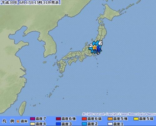 일본 수도권서 규모 4.7 지진…잇따른 지진 발생에 '불안'