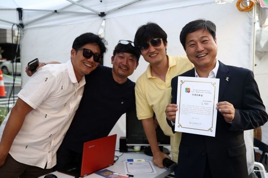 성북동에서 펼쳐진 음식 월드컵