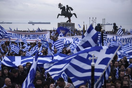 그리스, 8년만에 구제금융 끝