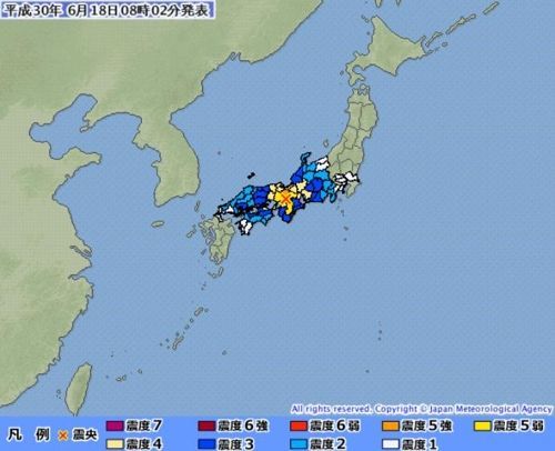 일본 오사카서 규모 5.9 지진 발생…네티즌 “오사카인데 너무 무섭다”
