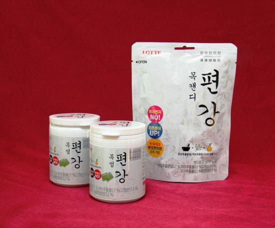 롯데제과, 편강한의원과 손잡고 ‘편강 목껌·목캔디’ 출시