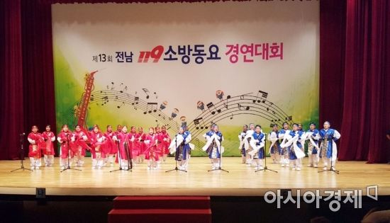 무안 오룡초등학교, 전남119소방동요대회서 ‘최우수상’