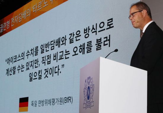 식약처 '아이코스 정보공개' 소송전 나서…법정공방 앞둔 필립모리스 '무덤덤'