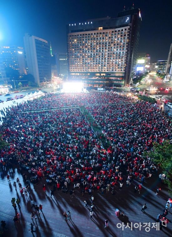 [포토]서울광장에서 월드컵 응원하는 시민들