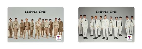 CU, 아이돌 '워너원 굿즈' 오늘부터 예약판매