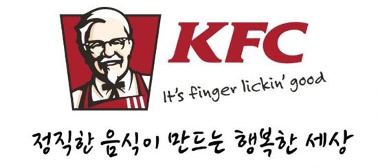 KFC, KG그룹 합류 1년만에 ‘환골탈태’…매출 10% 성장