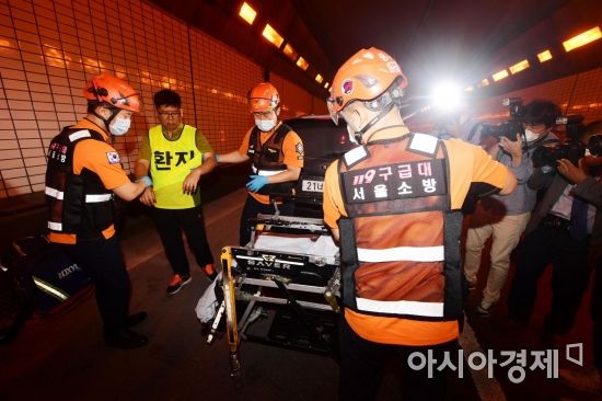 [포토]남산1호터널에서 차량 화재사고가 난다면