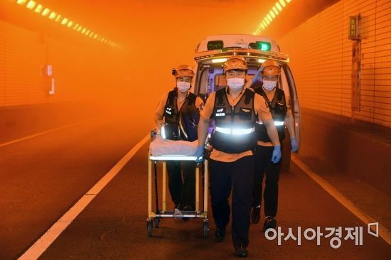 [포토]남산1호터널에서 차량 화재사고가 난다면