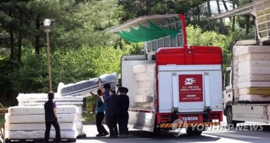 '라돈 매트리스' 수거 집배원 사망…우체국 측 "과로사 아냐"