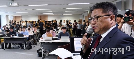 [포토] 특조단 운영결과 브리핑하는 조영선 사무총장