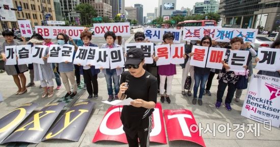 [포토] 발언하는 가습기 살균제 피해자가족