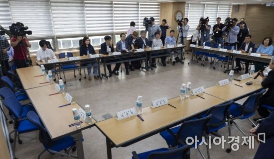 [포토] 노동계 빠진 채 내년 최저임금 첫 심의